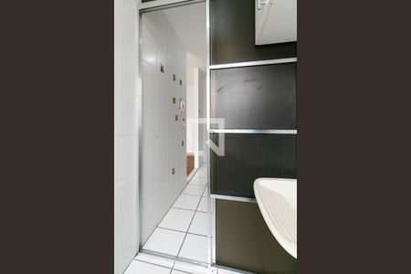 Apartamento para alugar com 60m², 2 quartos e 1 vaga Apartamento para alugar com 60m², 2 quartos e 1 vagaÁrea de Serviço