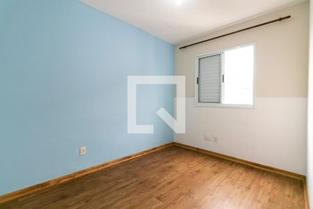 Apartamento para alugar com 60m², 2 quartos e 1 vaga Apartamento para alugar com 60m², 2 quartos e 1 vagaDormitório 2