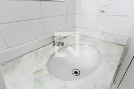 Apartamento para alugar com 60m², 2 quartos e 1 vaga Apartamento para alugar com 60m², 2 quartos e 1 vagaBanheiro 2