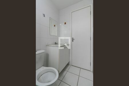 Apartamento para alugar com 60m², 2 quartos e 1 vaga Apartamento para alugar com 60m², 2 quartos e 1 vagaBanheiro 2