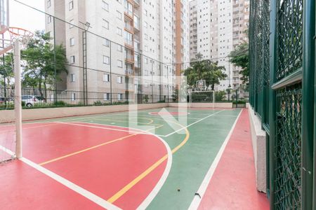 Apartamento para alugar com 60m², 2 quartos e 1 vaga Apartamento para alugar com 60m², 2 quartos e 1 vagaQuadra Esportiva