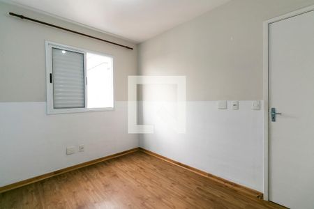 Apartamento para alugar com 60m², 2 quartos e 1 vaga Apartamento para alugar com 60m², 2 quartos e 1 vagaDormitório 2