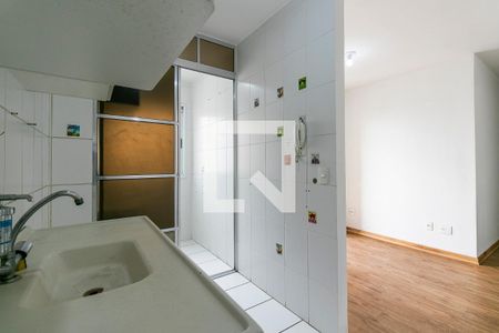 Apartamento para alugar com 60m², 2 quartos e 1 vaga Apartamento para alugar com 60m², 2 quartos e 1 vagaCozinha