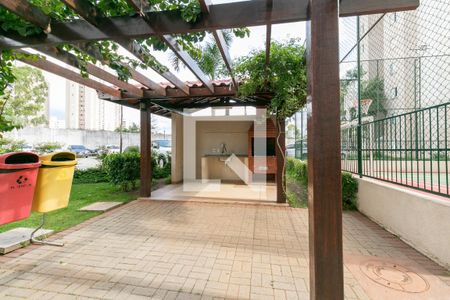 Apartamento para alugar com 60m², 2 quartos e 1 vaga Apartamento para alugar com 60m², 2 quartos e 1 vagaÁrea comum - Churrasqueira