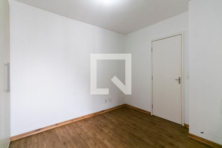 Apartamento para alugar com 60m², 2 quartos e 1 vaga Apartamento para alugar com 60m², 2 quartos e 1 vagaSuíte