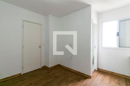 Apartamento para alugar com 60m², 2 quartos e 1 vaga Apartamento para alugar com 60m², 2 quartos e 1 vagaSuíte