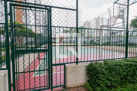 Apartamento para alugar com 60m², 2 quartos e 1 vaga Apartamento para alugar com 60m², 2 quartos e 1 vagaQuadra Esportiva