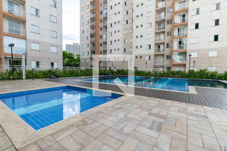 Apartamento para alugar com 60m², 2 quartos e 1 vaga Apartamento para alugar com 60m², 2 quartos e 1 vagaÁrea comum - Piscina