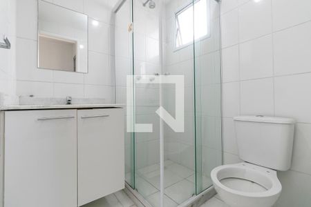 Apartamento para alugar com 60m², 2 quartos e 1 vaga Apartamento para alugar com 60m², 2 quartos e 1 vagaBanheiro da Suíte
