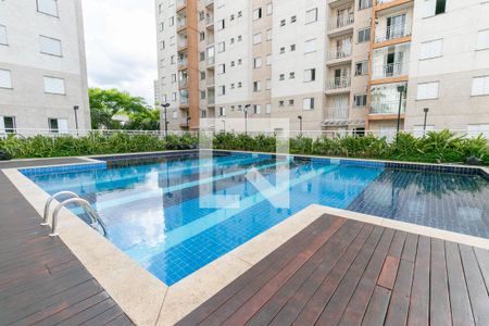 Apartamento para alugar com 60m², 2 quartos e 1 vaga Apartamento para alugar com 60m², 2 quartos e 1 vagaÁrea comum - Piscina