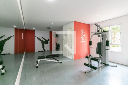Apartamento para alugar com 60m², 2 quartos e 1 vaga Apartamento para alugar com 60m², 2 quartos e 1 vagaÁrea comum - Academia