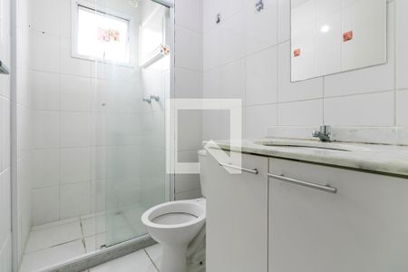Apartamento para alugar com 60m², 2 quartos e 1 vaga Apartamento para alugar com 60m², 2 quartos e 1 vagaBanheiro 2