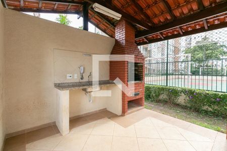 Apartamento para alugar com 60m², 2 quartos e 1 vaga Apartamento para alugar com 60m², 2 quartos e 1 vagaÁrea comum - Churrasqueira