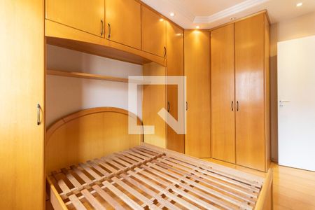 Apartamento à venda com 56m², 2 quartos e 1 vaga Apartamento à venda com 56m², 2 quartos e 1 vagaQuarto 1