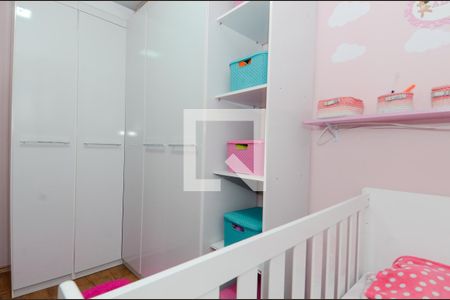 Apartamento para alugar com 63m², 2 quartos e 1 vagaQuarto 2