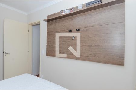 Apartamento para alugar com 63m², 2 quartos e 1 vagaQuarto 2
