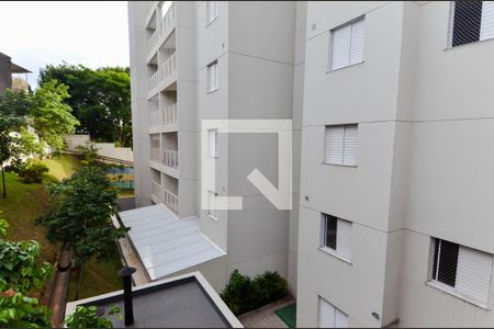 Apartamento para alugar com 63m², 2 quartos e 1 vagaÁrea Externa