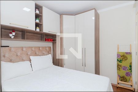 Apartamento para alugar com 63m², 2 quartos e 1 vagaQuarto 1