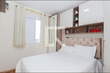 Apartamento para alugar com 63m², 2 quartos e 1 vagaQuarto 1