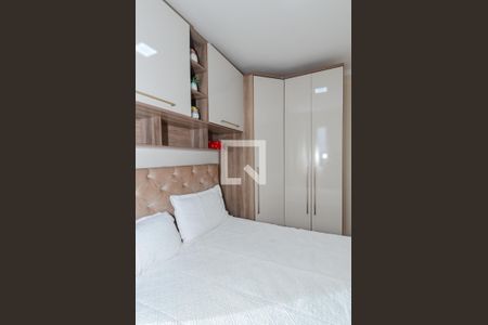 Apartamento para alugar com 63m², 2 quartos e 1 vagaQuarto 1