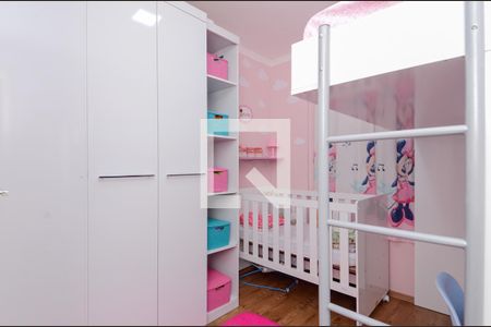 Apartamento para alugar com 63m², 2 quartos e 1 vagaQuarto 2