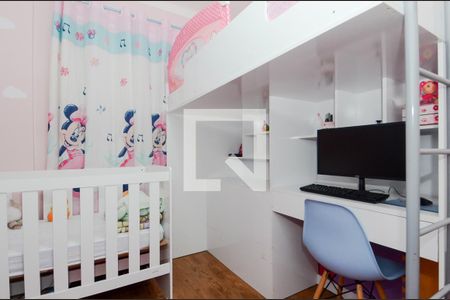 Apartamento para alugar com 63m², 2 quartos e 1 vagaQuarto 2