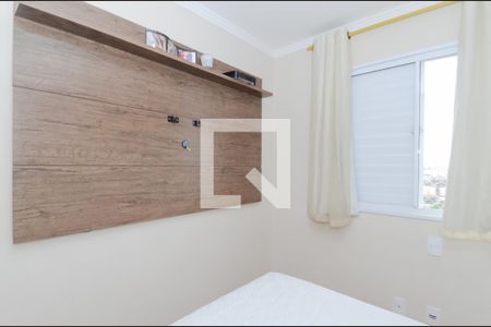 Apartamento para alugar com 63m², 2 quartos e 1 vagaQuarto 1