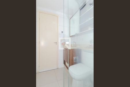 Apartamento para alugar com 63m², 2 quartos e 1 vagaBanheiro