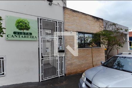 Apartamento para alugar com 63m², 2 quartos e 1 vagaFachada e Portaria
