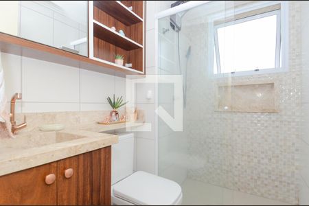 Apartamento para alugar com 63m², 2 quartos e 1 vagaBanheiro