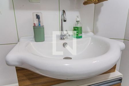 Casa à venda com 194m², 3 quartos e 2 vagas Casa à venda com 194m², 3 quartos e 2 vagasDetalhe do Banheiro 1