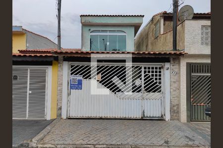 Casa à venda com 194m², 3 quartos e 2 vagas Casa à venda com 194m², 3 quartos e 2 vagasFachada