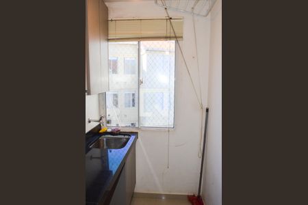 Apartamento à venda com 45m², 2 quartos e 1 vaga Apartamento à venda com 45m², 2 quartos e 1 vagaÁrea de serviço
