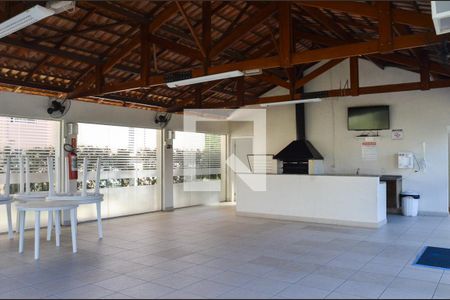 Apartamento à venda com 45m², 2 quartos e 1 vaga Apartamento à venda com 45m², 2 quartos e 1 vagaÁrea comum