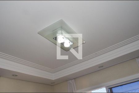 Apartamento à venda com 45m², 2 quartos e 1 vaga Apartamento à venda com 45m², 2 quartos e 1 vagaSala