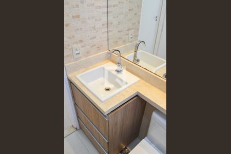 Apartamento à venda com 45m², 2 quartos e 1 vaga Apartamento à venda com 45m², 2 quartos e 1 vagaBanheiro