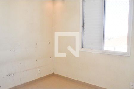 Apartamento à venda com 45m², 2 quartos e 1 vaga Apartamento à venda com 45m², 2 quartos e 1 vagaQuarto