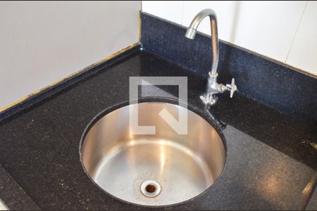 Apartamento à venda com 45m², 2 quartos e 1 vaga Apartamento à venda com 45m², 2 quartos e 1 vagaCozinha