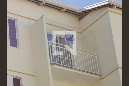 Apartamento à venda com 45m², 2 quartos e 1 vaga