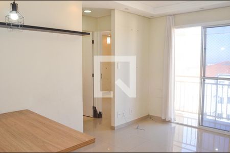 Apartamento à venda com 45m², 2 quartos e 1 vaga Apartamento à venda com 45m², 2 quartos e 1 vagaSala