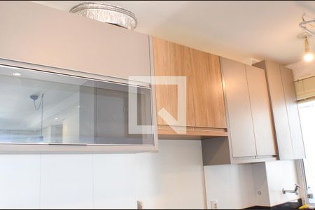 Apartamento à venda com 45m², 2 quartos e 1 vaga Apartamento à venda com 45m², 2 quartos e 1 vagaCozinha
