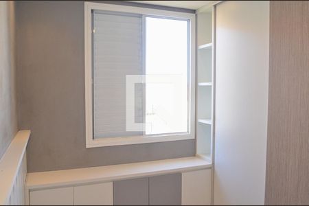 Apartamento à venda com 45m², 2 quartos e 1 vaga Apartamento à venda com 45m², 2 quartos e 1 vagaQuarto