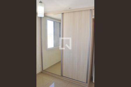 Apartamento à venda com 45m², 2 quartos e 1 vaga Apartamento à venda com 45m², 2 quartos e 1 vagaQuarto