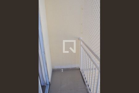 Apartamento à venda com 45m², 2 quartos e 1 vaga Apartamento à venda com 45m², 2 quartos e 1 vagavaranda