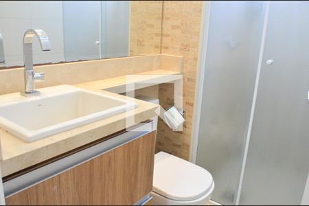 Apartamento à venda com 45m², 2 quartos e 1 vaga Apartamento à venda com 45m², 2 quartos e 1 vagaBanheiro