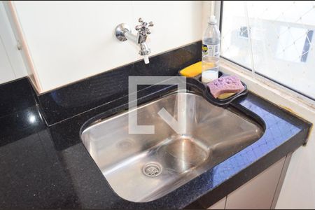 Apartamento à venda com 45m², 2 quartos e 1 vaga Apartamento à venda com 45m², 2 quartos e 1 vagaÁrea de serviço