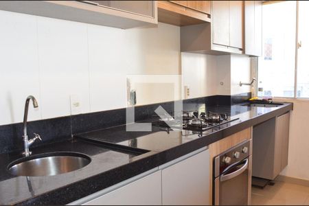 Apartamento à venda com 45m², 2 quartos e 1 vaga Apartamento à venda com 45m², 2 quartos e 1 vagaCozinha