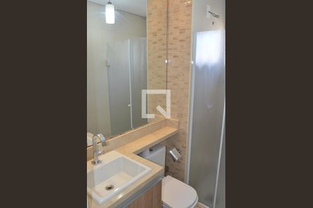Apartamento à venda com 45m², 2 quartos e 1 vaga Apartamento à venda com 45m², 2 quartos e 1 vagaBanheiro