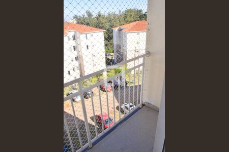 Apartamento à venda com 45m², 2 quartos e 1 vaga Apartamento à venda com 45m², 2 quartos e 1 vagavaranda