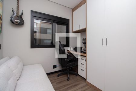 Apartamento à venda com 70m², 2 quartos e 1 vaga Apartamento à venda com 70m², 2 quartos e 1 vagaQuarto
